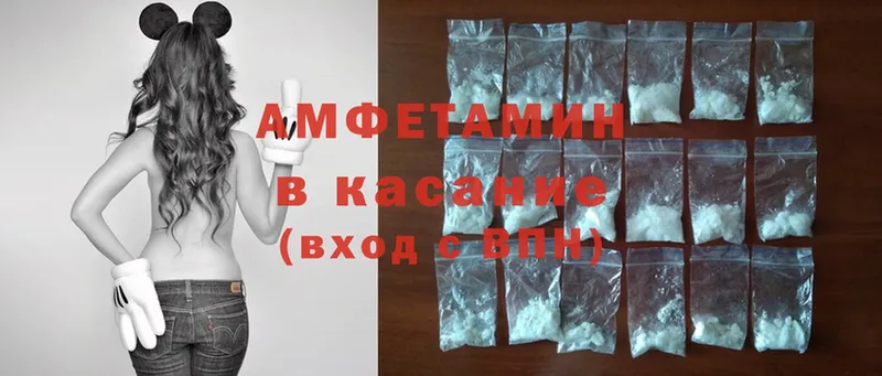 это наркотические препараты  Безенчук  Amphetamine Premium 