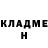 Кетамин ketamine TonjaEKS318