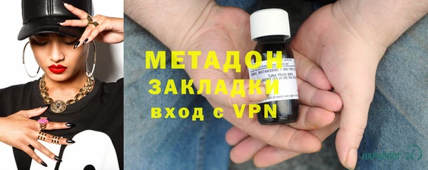 a pvp Новодвинск
