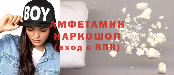 мдпв Новокубанск