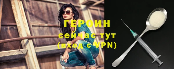 MDMA Premium VHQ Нея
