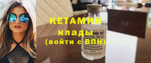 a pvp Новодвинск