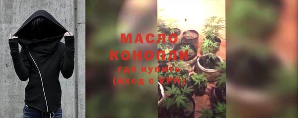 MDMA Premium VHQ Нея