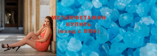 дурь Болотное