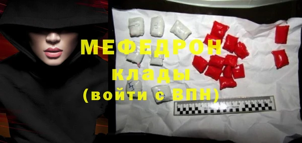 гашишное масло Болхов