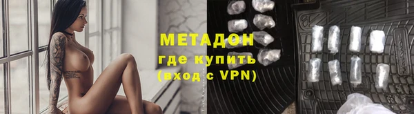 мдпв Новокубанск