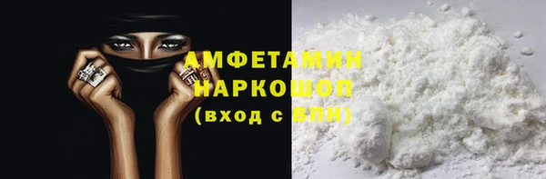 мдпв Новокубанск