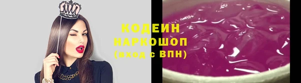 MDMA Premium VHQ Нея
