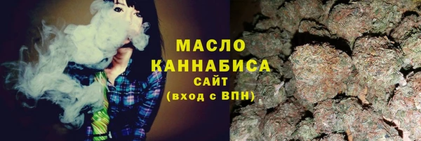мдпв Новокубанск