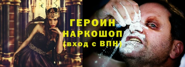 дурь Болотное