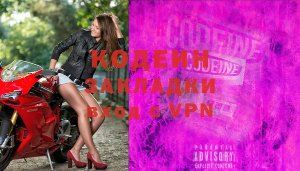 a pvp Новодвинск