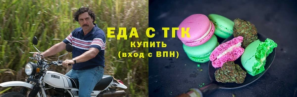 мдпв Новокубанск